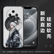 艾風(fēng)格仙逆王林手機殼適用于vivoY500李慕婉y300pro定制200i硅膠100王麻 23仙逆-硅膠殼 vivoY500