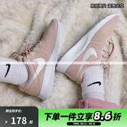 耐克（NIKE）tanjun 女子黑白經(jīng)典復(fù)古跑步鞋休閑運動鞋 TANJUN 櫻花粉812655-202 36碼/5.5