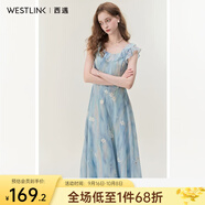 西遇藍色網(wǎng)紗連衣裙女夏季新款碎花法式v領(lǐng)荷葉邊吊帶裙 藍色 S (155)