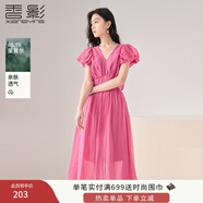 香影v領(lǐng)粉色連衣裙女2025夏裝新款垂感花苞袖高腰海邊度假沙灘裙 粉紅 M 160/84A/95-110斤