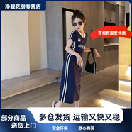 韋戒女孩裙子7-14歲夏天 純棉女童連衣裙夏季高檔薄款2023新款學(xué)生大 藏青色高檔版 【收藏優(yōu)先發(fā)貨】 120 110-120 28-45斤-