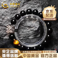 中國黃金玉髓狐貍面具守護靈狐新中式吊墜項鏈父親節禮物送女友 黑曜石虎眼石款珠徑10mm