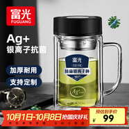 富光銀離子抗菌高硼硅玻璃杯大容量帶茶隔水杯子辦公加厚泡茶杯家具館