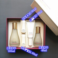 蘇秘37°（Su:m37°）SU:M37蘇秘呼吸魔法精華套裝禮盒收縮毛孔緊致抗皺清爽補水 魔法精華套盒