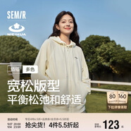 森馬梅花系列外套女寬松插肩袖刺繡春秋休閑連帽夾克109524108001