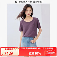 佐丹奴短袖T恤女夏季透氣竹節(jié)棉刺繡口袋圓領(lǐng)上衣女13325225