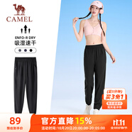 駱駝（CAMEL）速干運(yùn)動(dòng)褲女透氣梭織束腳休閑褲子 J25BABLH049 幻影黑 XXL