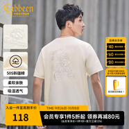 卡賓男裝 新疆長(zhǎng)絨棉T恤秋新款幾何卡通小熊刺繡短袖男女 杏色15 L /175/50