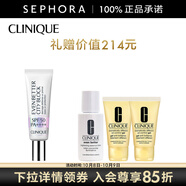倩碧修護防曬乳 買(mǎi)30ml送啫喱水60ml+精華水30ml