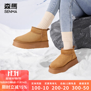 森馬（Senma）情侶款雪地靴男女同款冬季保暖加絨東北加厚防水短靴子棉鞋面包鞋 駝色(女鞋) 36