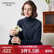 科蒙博卡秋冬高領(lǐng)蝙蝠袖純羊絨衫女寬松慵懶純色針織毛衣 黛色 M