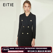 愛特愛（EITIE）秋冬新品明星同款氣質(zhì)時尚通勤職場OL風(fēng)開衩連衣裙5807558 黑20 2XL 44