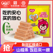 怡達山楂條430g 配料干凈0添加劑 山楂干片蜜餞果干果糕兒童零食