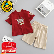 G.DUCKKIDS童裝漢服男童套裝夏季棉中國(guó)風(fēng)寶寶周歲唐裝薄款六一兒童節(jié)演出服 圓頭龍酒紅色 100 （建議身高90cm 3-4歲）cm