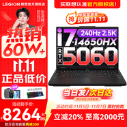 聯(lián)想拯救者Y7000P 2025補(bǔ)貼電競(jìng)游戲筆記本電腦r 滿血RTX5070獨(dú)顯旗艦酷睿i9可選 16核i7-14650HX 滿血RTX5060 標(biāo)配丨16G內(nèi)存 1TB高速固態(tài)