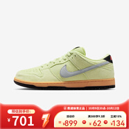 耐克男女輕便膠底滑板鞋冬季低幫情侶NIKE SB DUNK LOW HQ1626-300 40.5