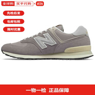 NEW BALANCE運動(dòng)舒適 反毛皮織物耐磨透氣 低幫 避震 休閑跑步鞋 男款 元祖灰 冷灰|ML574GYG 43
