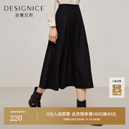 迪賽尼斯（DESIGNICE）冬季新款小眾復古顯瘦針織長裙純色通勤a字半身裙 黑色 S
