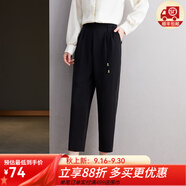 金菊2025春夏薄黑色女士高腰通勤百搭松緊腰雪紡七分褲中年女式休閑褲 黑色 4XL(185/88A）
