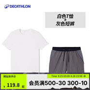 迪卡儂（DECATHLON）速干t恤男夏訓(xùn)練休閑寬松透氣健身跑步速干衣短袖MSJT 清爽白短袖/灰色短褲 XL （歐碼偏大）