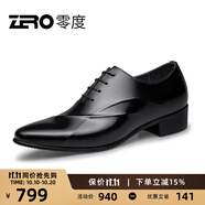 零度Zero皮鞋尖頭正裝鞋時(shí)尚男士正裝商務(wù)德比鞋新郎婚鞋伴郎鞋英倫風(fēng) 黑色 【亮面款-偏瘦一碼】 43 (265mm)
