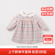 戴維貝拉（DAVE＆BELLA）秋冬裝女童娃娃領(lǐng)格子連衣裙 春秋寶寶長袖裙子 粉色格子DBM7742 110cm(5Y（建議身高100-110cm）)