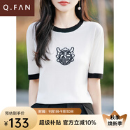 恰凡（QIAFAN）時(shí)髦減齡短袖拼色圓領(lǐng)福字針織t恤女款2025年新款休閑百搭上衣女 白色 XL  125-135
