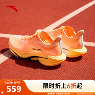 安踏馬赫4代pro丨運(yùn)動鞋男鞋專業(yè)訓(xùn)練跑鞋中考緩震跑步鞋男112425584 【馬赫4PRO V2】云錦橙253-5 41 (男)