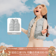 aqpa【95白鴨絨&三防】羽絨背心秋冬保暖羽絨服兒童裝男女童寶寶馬甲 瑪瑙灰 120cm