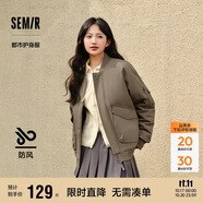 森馬棉服男防水防油防污防風(fēng)冬裝厚飛行員棒球領(lǐng)夾克109724112101