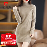 皮爾卡丹（pierre cardin）半高領毛衣裙女士中長款純色緊身顯瘦長袖包臀針織連衣裙內搭秋冬 駝色 L
