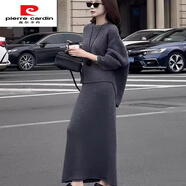 皮爾卡丹（pierre cardin）歐洲站秋冬季大碼灰色感毛衣+半身裙套裝針織連衣裙子兩件套 圖片色 2XL 145-170斤建議