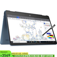 惠普（HP） X360 14a Chromebook 14英寸高清2合1觸摸屏筆記本電腦2022新款 谷歌系統(tǒng) 雙核英特爾賽揚 帶觸控筆 4GB+64G 4+64GB 觸屏 （不帶筆）