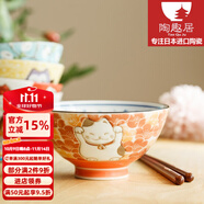 陶趣居 日本進口卡通日式碗家用陶瓷碗可愛招財貓米飯碗高腳碗湯碗餐具 招財貓高腳碗4.4英寸