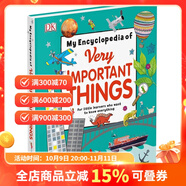 英文原版 DK幼兒百科全書 那些重要的事 My Encyclopedia of Very Important Things 全彩精裝 十萬個(gè)為什么DK 科普百科 . 夢(mèng)想童趣城