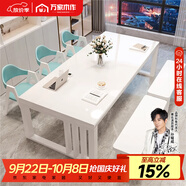 金沙公爵大書(shū)桌工作臺(tái)家用學(xué)習(xí)辦公桌客廳實(shí)木書(shū)桌白色鋼琴烤漆餐桌長(zhǎng)條桌 1.6米桌+2張華為椅+1.6米沙發(fā)椅