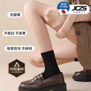JCZS日本光腿神器肉色女秋冬裸感打底褲加絨款保暖連褲襪大碼加厚絲襪 【踩腳】自然膚【壓力 裸膚無(wú)痕】 均碼 精裝500-薄絨150克