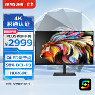 三星（SAMSUNG）32英寸 S80PB 4K QLED IPS 彩通認(rèn)證 專(zhuān)業(yè)設(shè)計(jì) 顯示器 HDR600 Type-C90w 2022CES LS32B800PXCXXF
