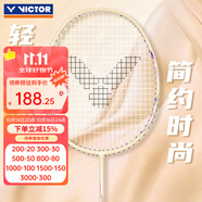 威克多（VICTOR）勝利羽毛球拍全碳素挑戰(zhàn)者9500超輕碳纖維小鐵錘進(jìn)攻型單拍大鐵錘 【女神超輕拍】DX1L-V小麥色 5U(75-79.9克)
