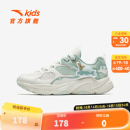 安踏兒童運(yùn)動(dòng)鞋女大童鞋2025春季新品網(wǎng)面透氣潮流棉花糖休閑鞋 紙莎白/淺曦綠/豆綠-3 33