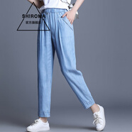 SHIROMA韓版修身牛仔褲女九分褲夏季新款高腰超薄冰絲休閑褲哈倫褲女 淺藍(lán) L/90-105斤【1尺9-2尺1】