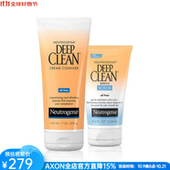露得清（Neutrogena）深層清潔毛孔雙重潔面套裝不緊繃 磨砂膏124ml+潔面乳200g only 324ml