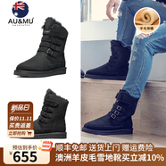 AU&MU澳洲紅色雪地靴女冬季羊皮毛一體男女靴保暖加絨防滑大碼戶外棉鞋 黑色 【男女款】【羊皮毛一體】310 38 U7
