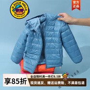 G.DUCKKIDS免洗兒童輕薄羽絨服男童女童大中小童寶寶冬季短款外套易打理 孔雀藍 90cm