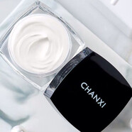 一致草本直營一池云錦CHAI柔膚水修護(hù)乳補(bǔ)水保濕霜 嬋皙面膜