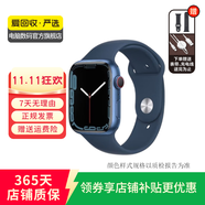 Apple Watch Series 7 蘋果二手智能手表 S7 健身記錄血氧睡眠檢測(cè) 藍(lán)色/GPS 41mm