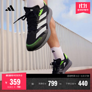 adidas adizero RC 4超輕緩震訓(xùn)練備賽體測薄底競訓(xùn)跑鞋阿迪達(dá)斯 黑色/白色/灰色/綠色   42