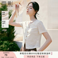 香影新中式國風盤扣t恤女2025夏季新款重工刺繡白色正肩短袖上衣 米白 M 160/84A/95-110斤