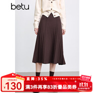 百圖betu女裝秋冬新款半身裙法式百褶高腰顯瘦A字針織裙女2310T76 咖啡色 L