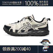 asicsGEL-SONOMA FE男女跑鞋耐磨緩震透氣運動鞋 白色/黑色【男】 39